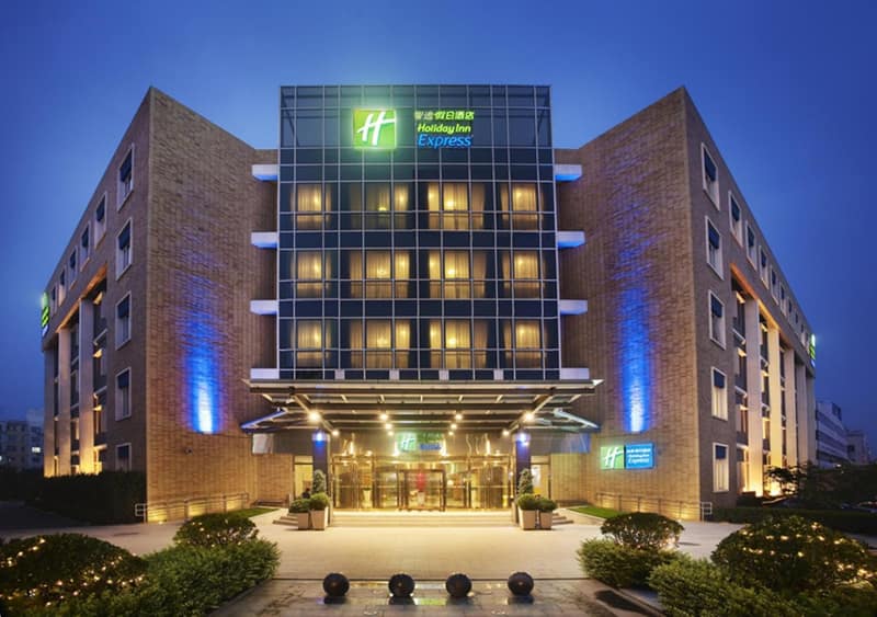Holiday Inn Express Shangdi Beijing by IHG — photo 1