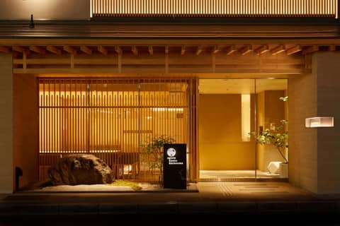 Agora Kyoto Karasuma — photo 2