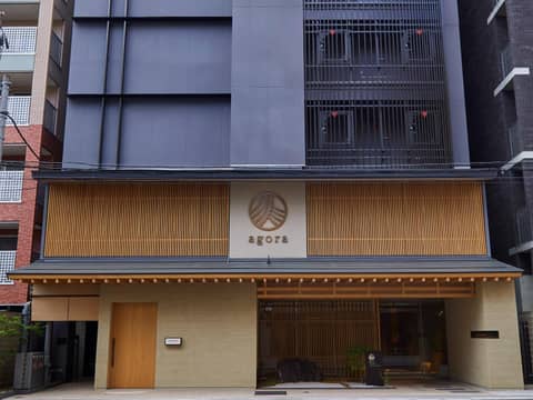 Agora Kyoto Karasuma — photo 3