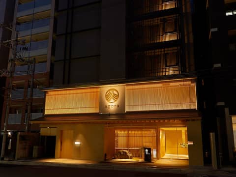 Agora Kyoto Karasuma — photo 6