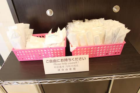 Toyoko Inn Nagoya Station Shinkansen — photo 8