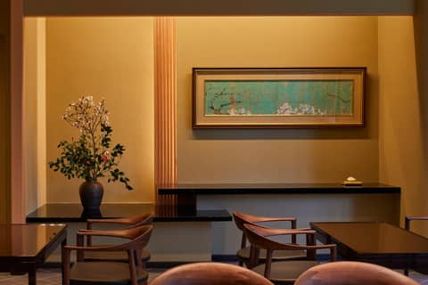 THE KITANO HOTEL TOKYO — photo 2