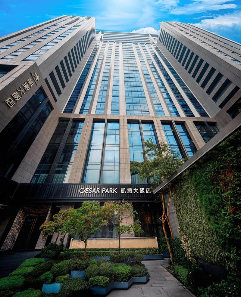 Caesar Park Hotel Banqiao — building