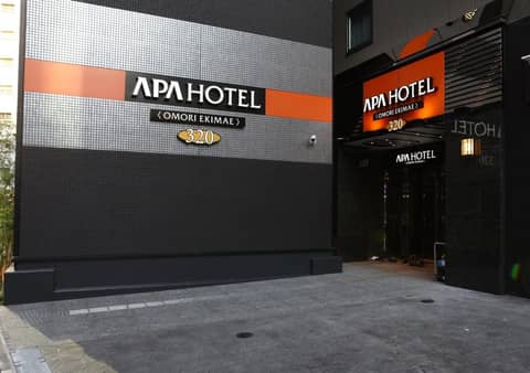 APA Hotel Omori Ekimae — photo 2