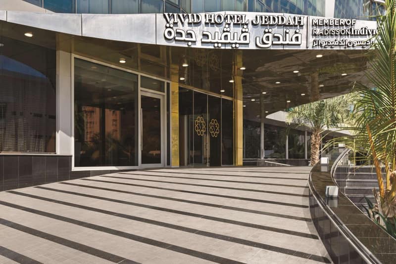 Vivid Jeddah Hotel, a member of Radisson Individuals — building