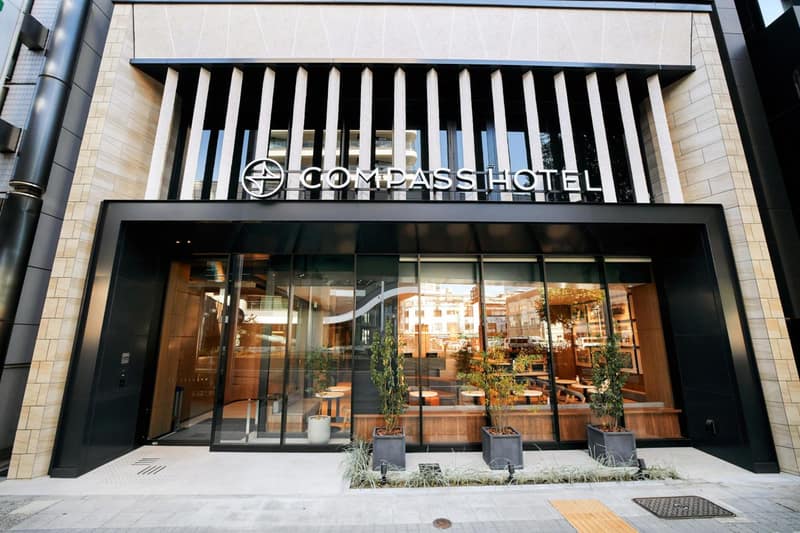 SONO Moon Nagoya — building