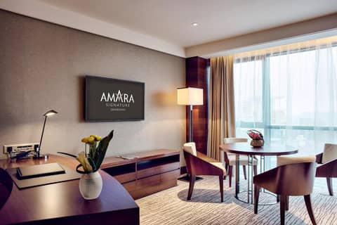 Amara Shanghai — photo 7