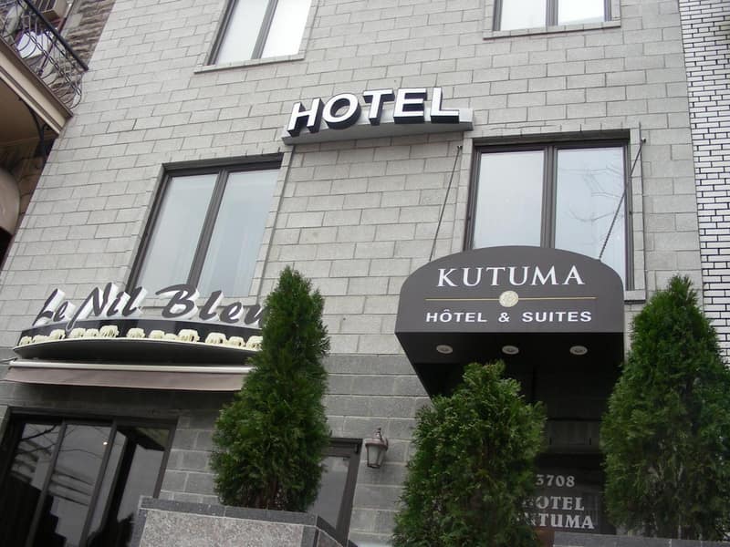 Hotel Kutuma — building