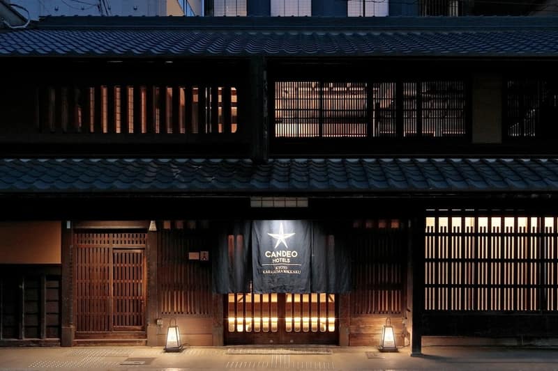 Candeo Hotels Kyoto Karasuma Rokkaku — photo 1