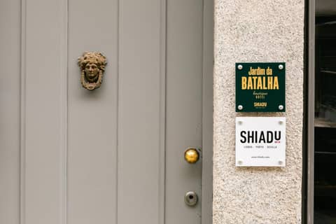 Jardim da Batalha Boutique Hotel by Shiadu — photo 8