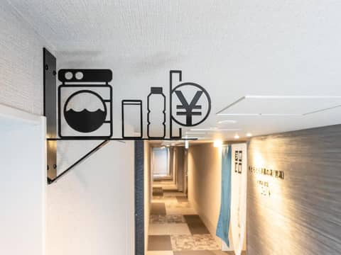 Super Hotel Premier Nagoya Sakuradoriguchi — photo 7