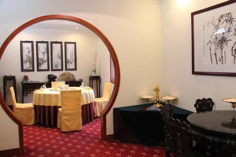 The North Garden Hotel Beijing Wangfujing — photo 3