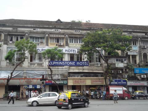 Elphinstone Hotel — photo 9