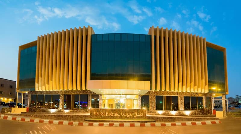Melissa Hotel Riyadh — photo 1