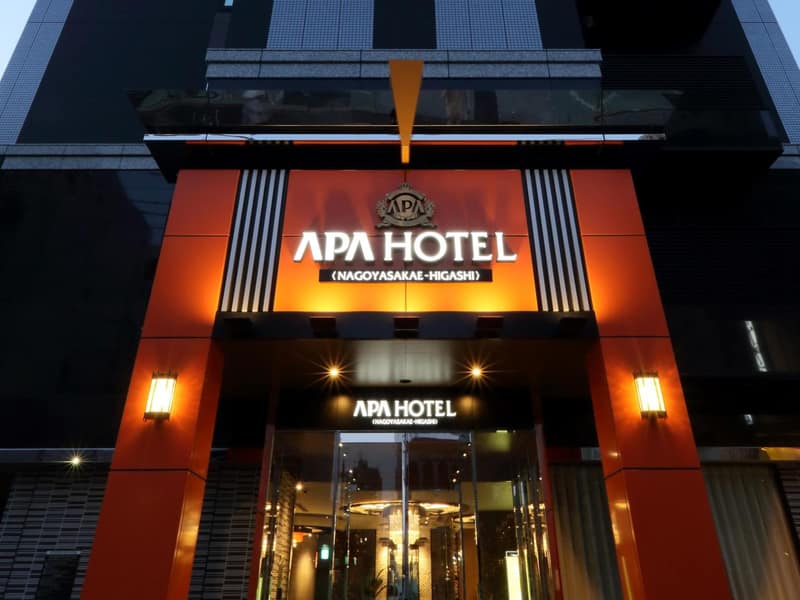 APA Hotel Nagoya Sakae Higashi — building