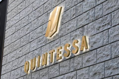 Quintessa Hotel Tokyo Ginza — photo 3