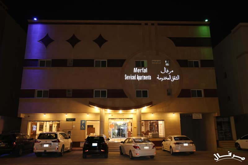 Merfal Serviced Apartments Tawun — building
