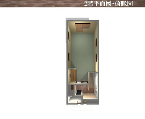 Samurai House — photo 7