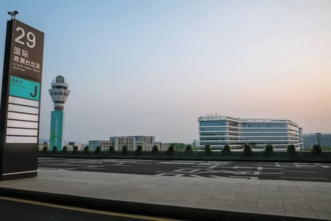 Landison Airport Hotel HangZhou — photo 3
