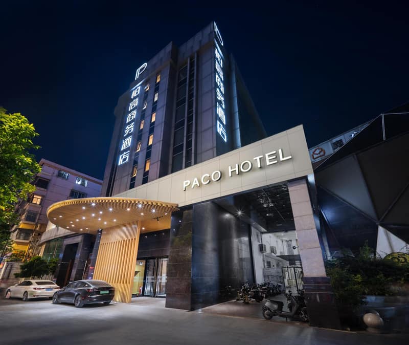 Paco Hotel Tianpingjia Metro Guangzhou — photo 1