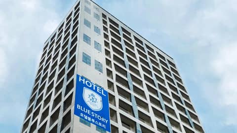 Haeundae Blue Story Hotel — photo 5