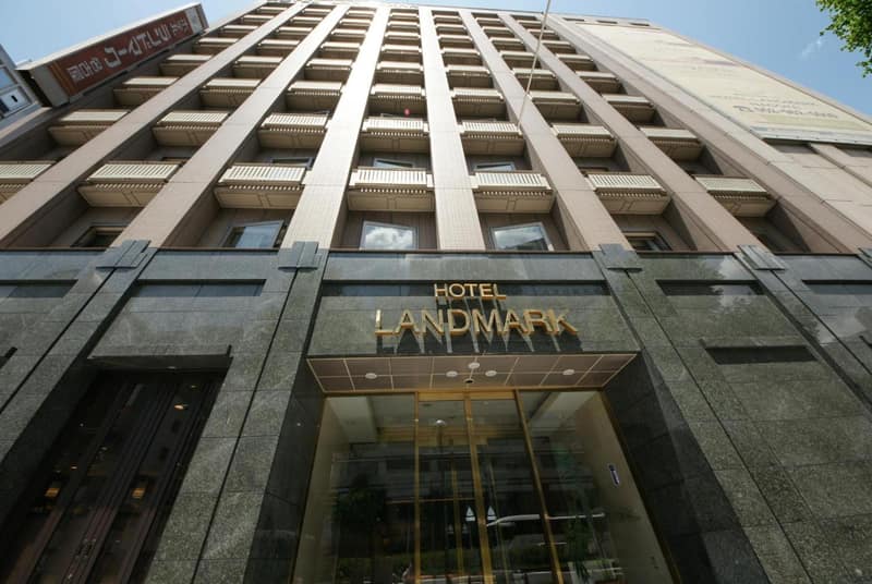 Hotel Landmark Nagoya — building
