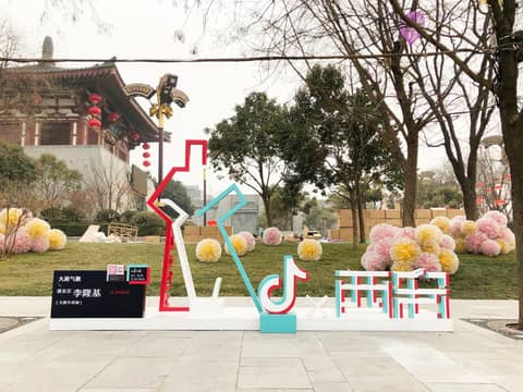 Wyndham Grand Xi'an South — photo 2
