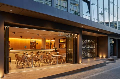 PortoBay Teatro — dining
