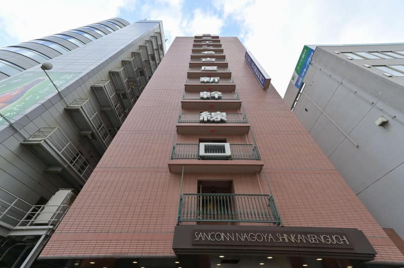 Sanco Inn Nagoya - Shinkansenguchi — building