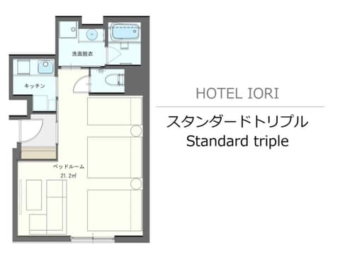Hotel Iori ホテル庵 — photo 5