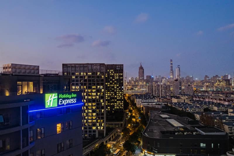 Holiday Inn Express Shanghai Expo Centre by IHG — building