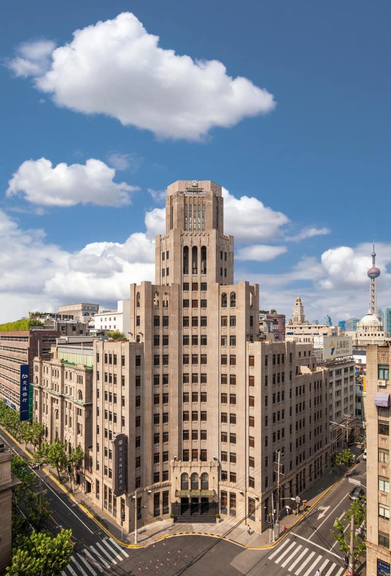 Metropolo Xin Cheng Hotel, The Bund Shanghai — building