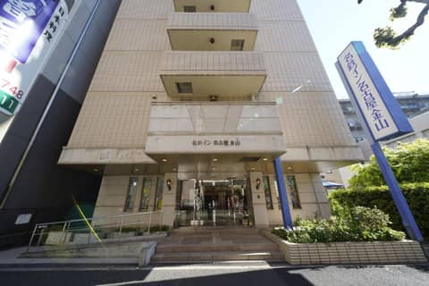 Meitetsu Inn Nagoya Kanayama — photo 3