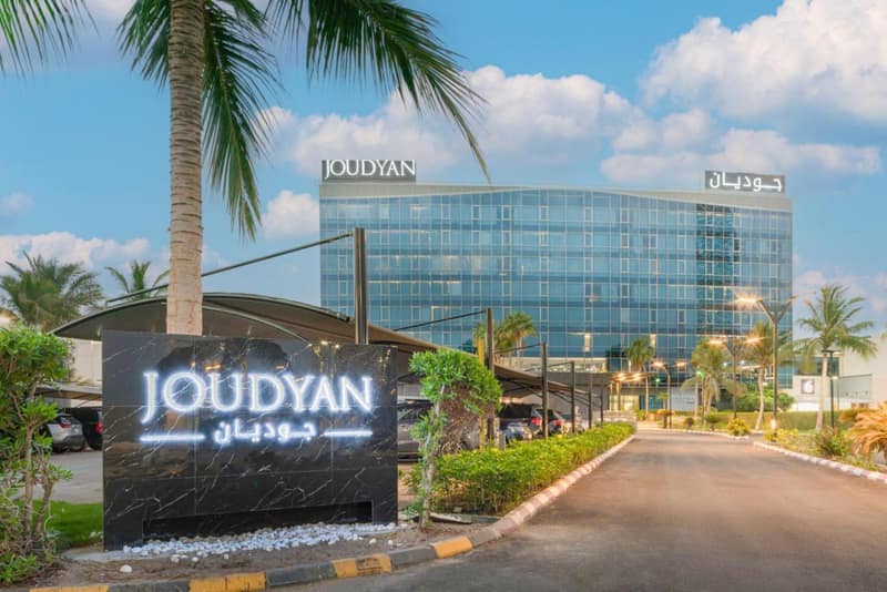 JOUDYAN Red Sea Mall Jeddah By ELAF — photo 1