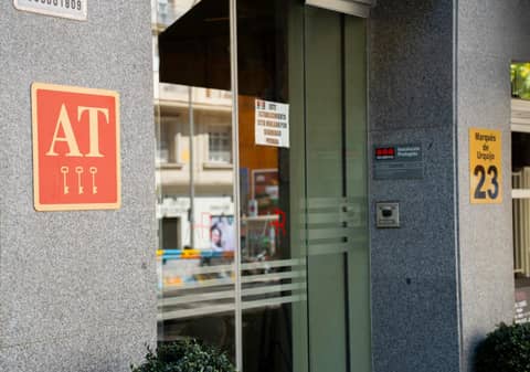 Aparto-Hotel Rosales — photo 4